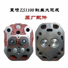 θײ͙CS195 1100 1105 1115L24L28T35wɸ^ɚ