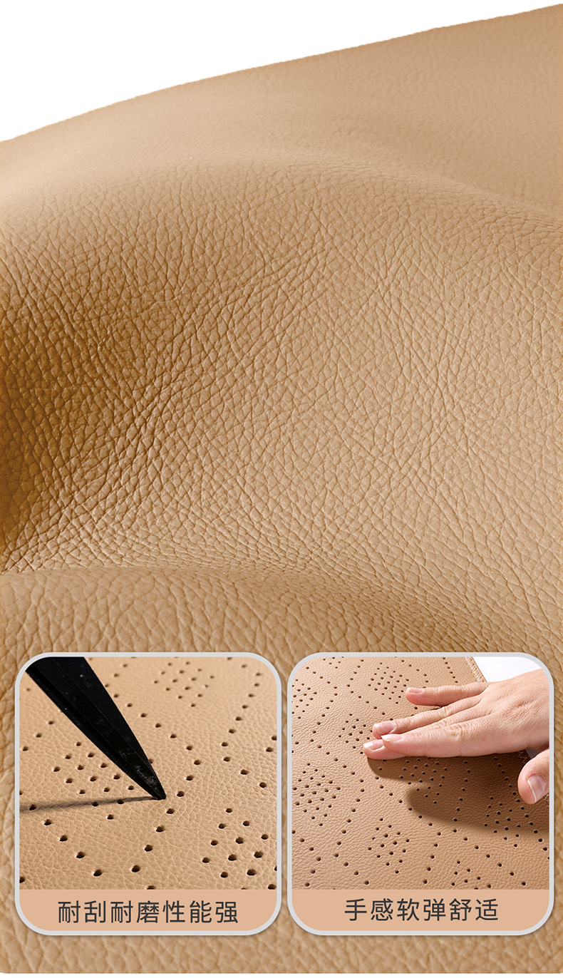 Car armrest cushion with diamond-shaped perforations and cowhide texture, universal car center armrest heightening pad