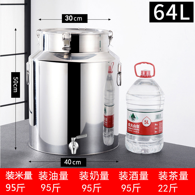 304不锈钢油桶酒桶食用花生油带盖加厚密封罐牛奶桶带龙头100斤50|undefined