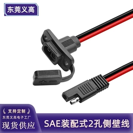 音视频线;电源线;电子线