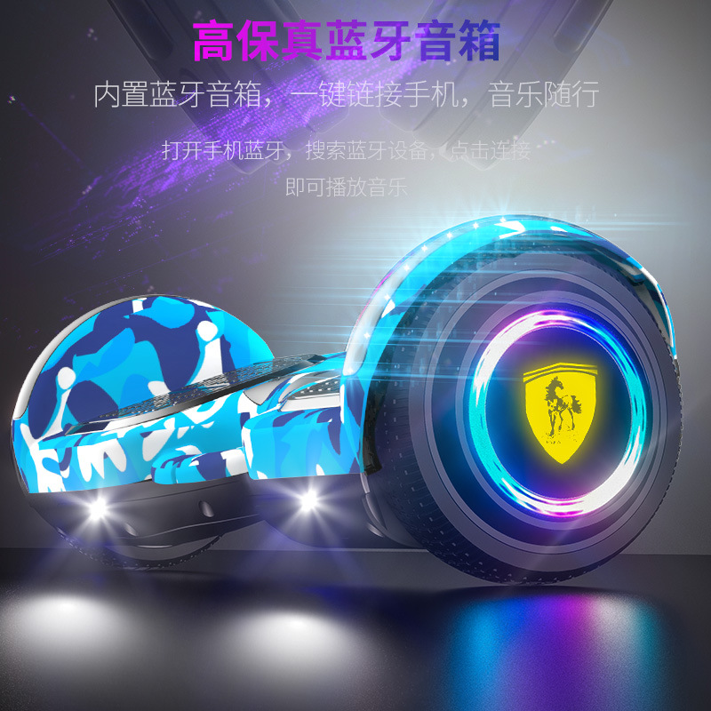 Coche de equilibrio eléctrico para niños con reposabrazos de control remoto de dos ruedas, scooter de 7 pulgadas y 10 pulgadas, coche paralelo inteligente