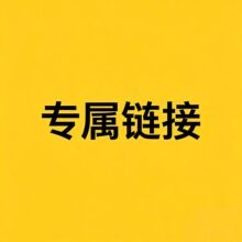 XM�W늂}��؛��Ʒ�����Ʒ�ƌ��ӷ����ۺ�һվʽ���R����