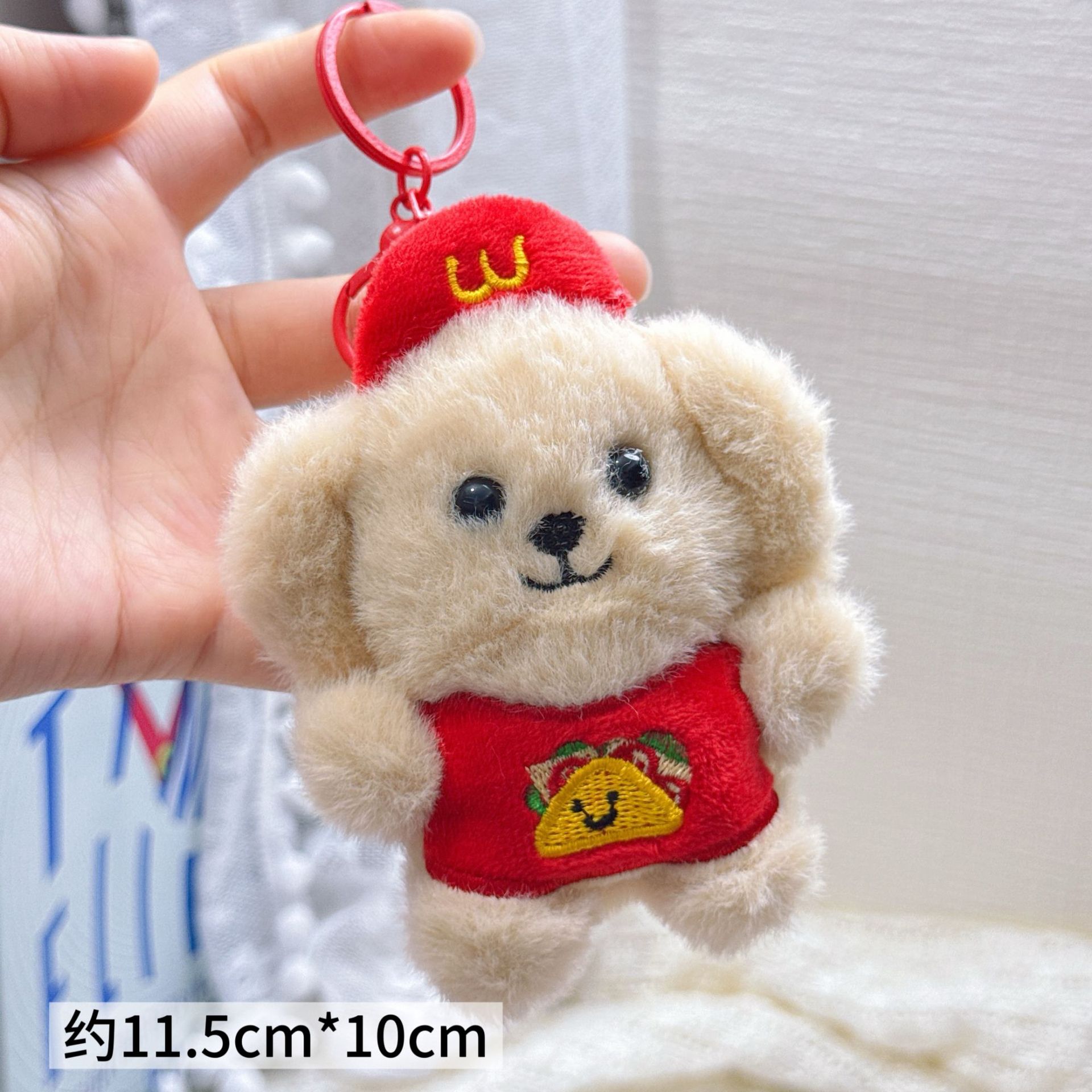 Colgante de Peluche para Mochila y Llaves image 108