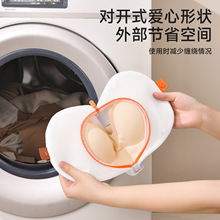 文胸洗衣袋洗衣机专用护洗袋滚筒机洗内衣网兜防变形防缠绕洗护网