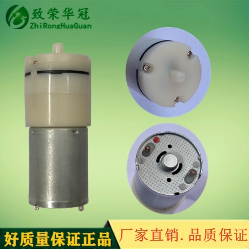 ΢�ͱ�24V΢�ͳ�����4.5V΢������370������6V��ѹ��12V�綯����