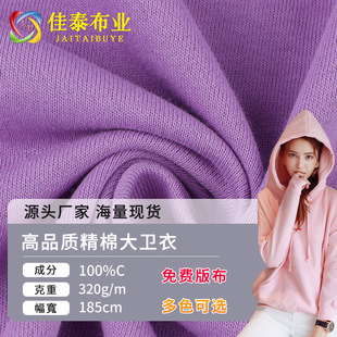 32s���޴��l�²�ȫ�޴�ëȦ�~�[ᘿ������ﶬ�����\�����b�l����