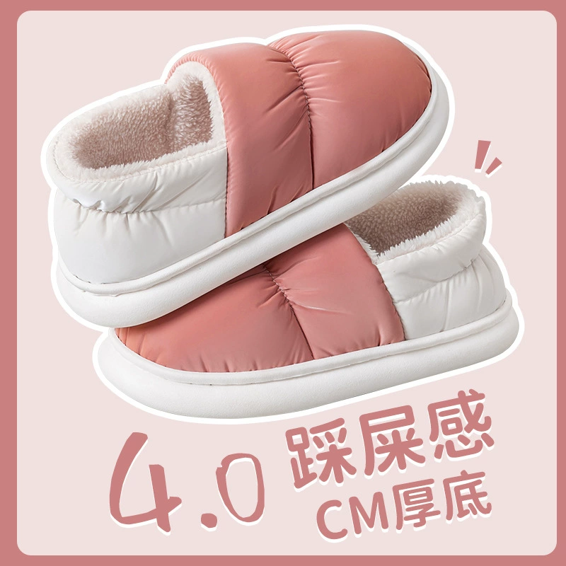 Winter breathable keep warm slippers with down