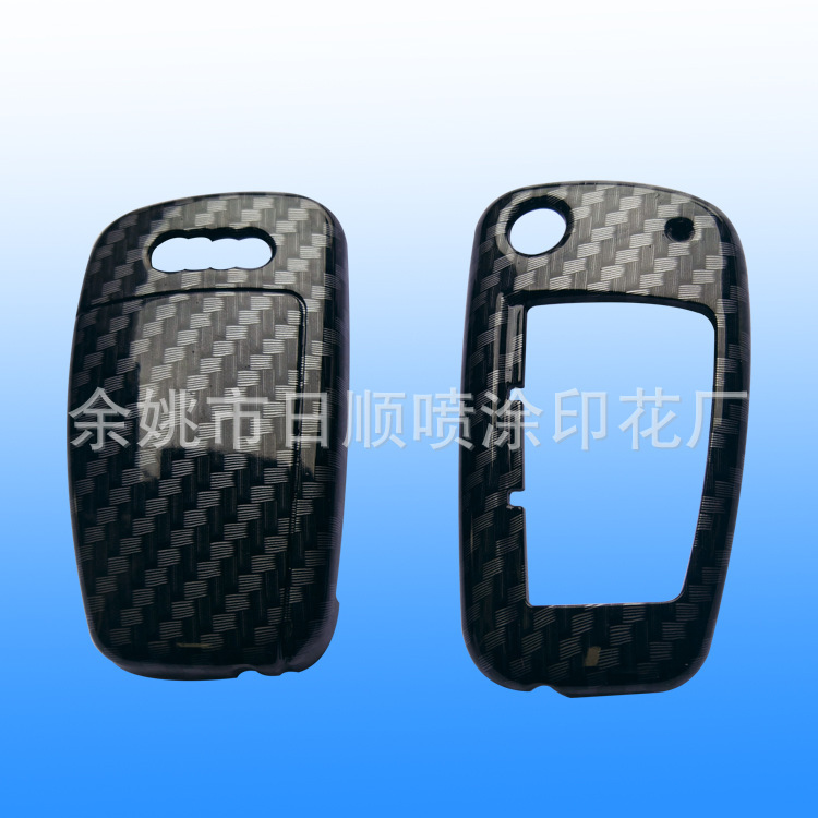 厂家供应塑料喷漆喷涂加工  汽车内饰3D桃木水转印工艺加工