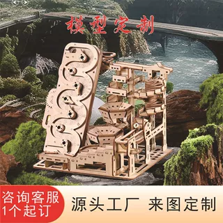 定制手工拼图模型木制3D立体榫卯工艺建筑拼板玩具木质恐龙飞机