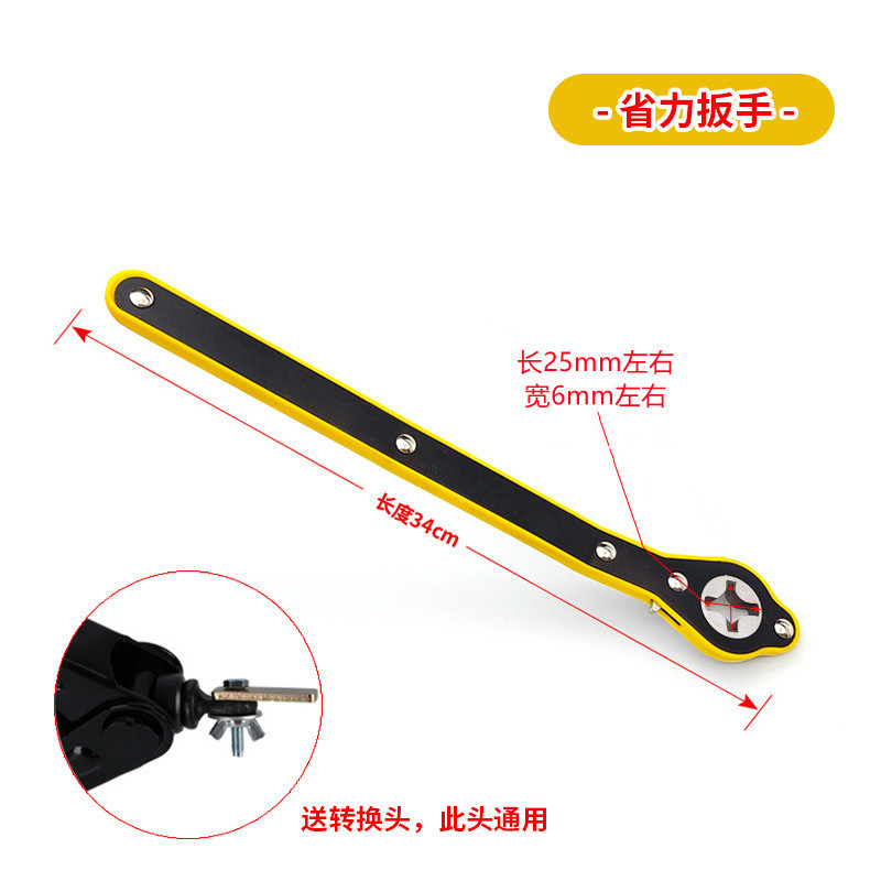 ジャッキ省力レンチ自動車タイヤ工具セット小型自動車横型車載車ラチェット千金頂|undefined
