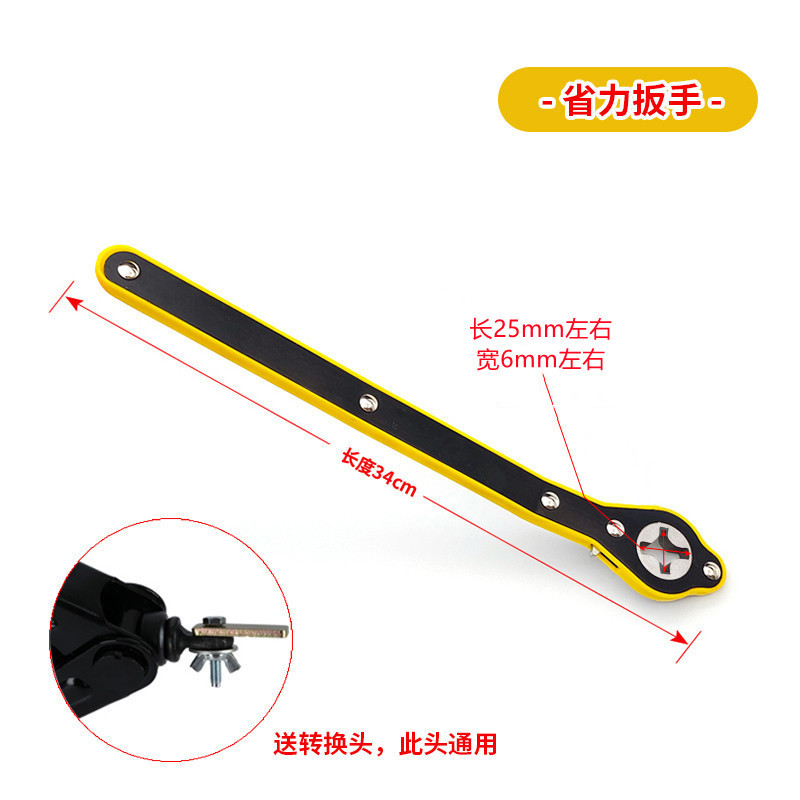 Juego de herramientas para neumáticos de automóvil con llave que ahorra fuerza para gatos