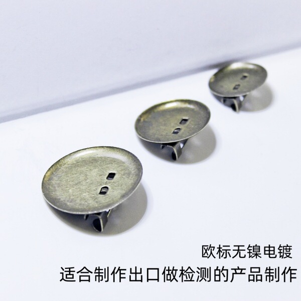 brooch