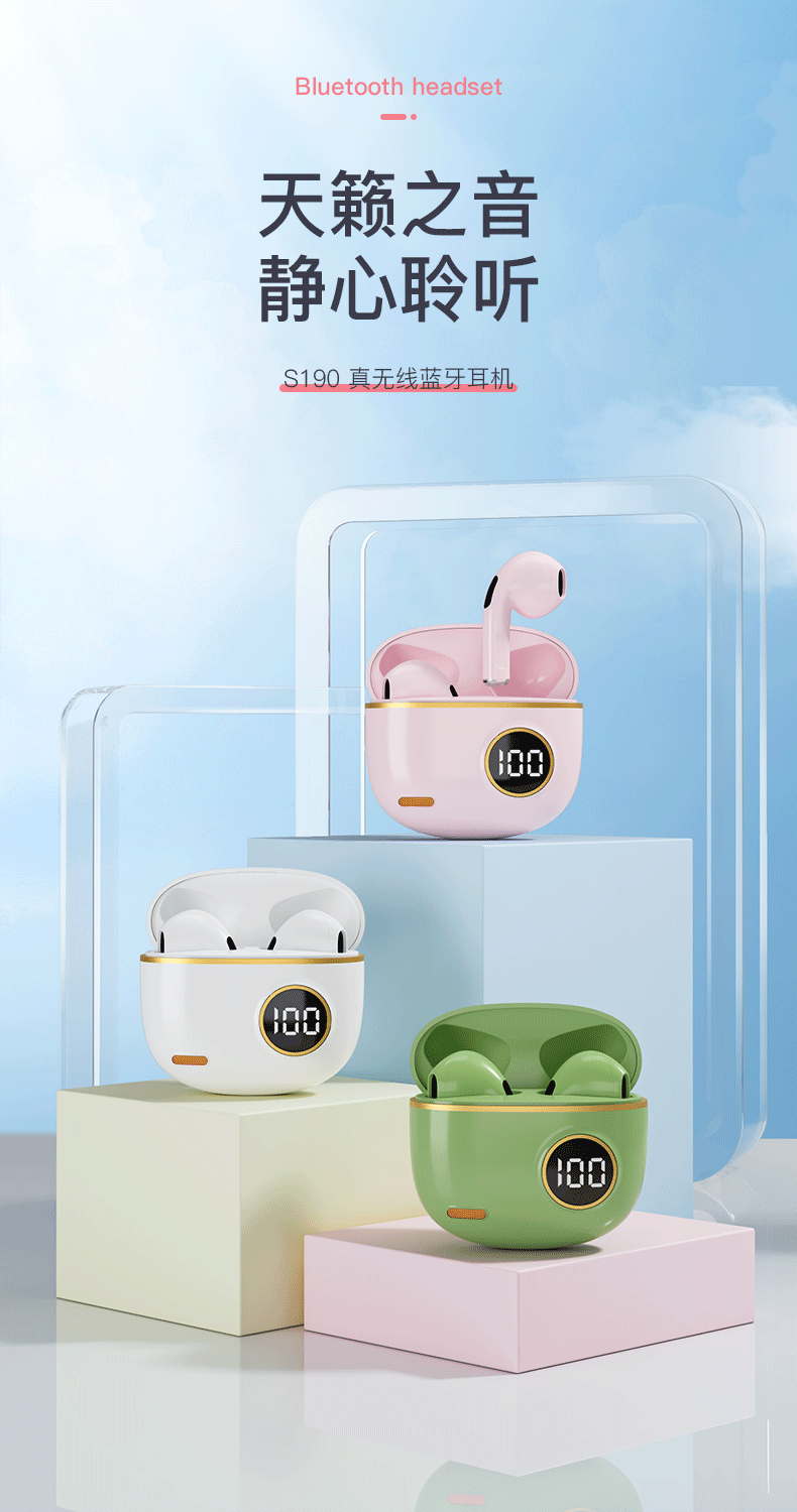 Popular compact true wireless Bluetooth earbuds 2025 new ultra long battery life sports running noise reduction high quality in-ear