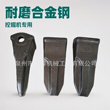 �S��ֱ�N  �ڙC PC200RC ���� ��ĥ呴��X 205-70-19570RC