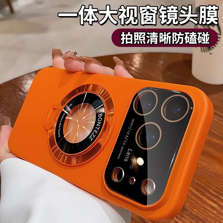 Transforma instantáneamente tu funda en una funda para teléfono de 17 años con una ventana grande, soporte magnético, adecuada para fundas protectoras de iPhone 16, funda mate para Apple 17.