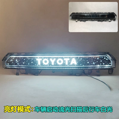 Suitable for 26 models of Toyota RAV4, specialized LED grille lights for modification, illuminated grille daytime running lights, decorative lights (Gündüz işıqları) - alphabet-starry-sky-style-led-illuminated-grille-light-white-light