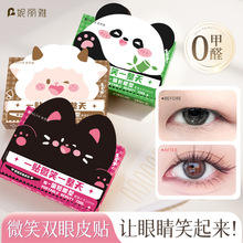 ņ΢ЦpƤN[Ȼoۃp[݌ôpƤN