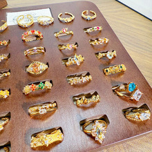盲盒直播中古vintage金色小众复古高级感开口戒指彩宝轻奢指环女
