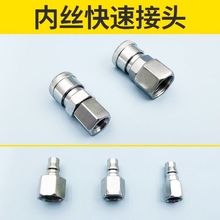 Ƚzٽ^234ֹĸBӿՉCóȫCʽ