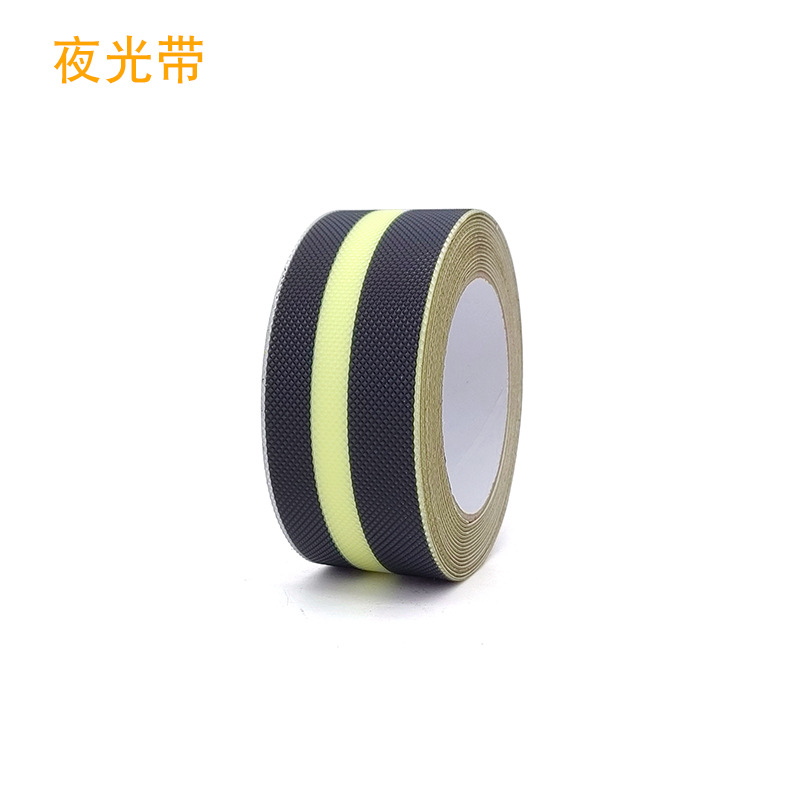 Haixiang Star Escaleras Escaleras Pasos Adhesivo antideslizante Tablero antideslizante para bañera de baño Cinta antideslizante PEVA impermeable y sin costuras