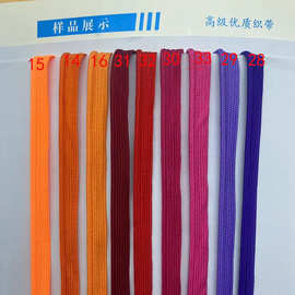 现货彩色1CM子母带滚边条包边牙边服装辅料批发