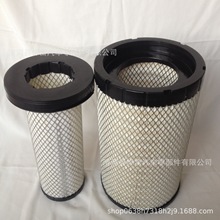 AF26124/26125 RS5429 49148 P617643 C27130 K2652PU��������о