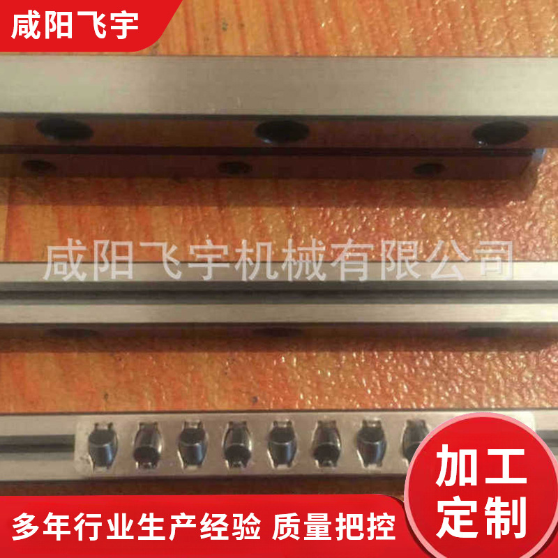 不锈钢线轨数控车床 V型双轴心滚珠钢导轨 轴铝机床外置直线导轨