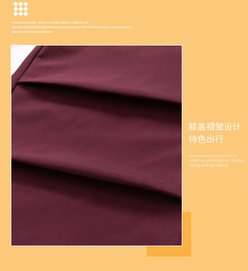 户外冲锋裤 (11).jpg