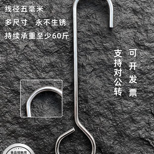 304���P䓈A�ܒ��h���h��ȫ������؛��չʾ���¼ܷ��b��S���h