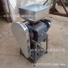 饲料厂对辊玉米豆粕破碎机 花生碎破瓣机 酒厂用粮食粉碎机