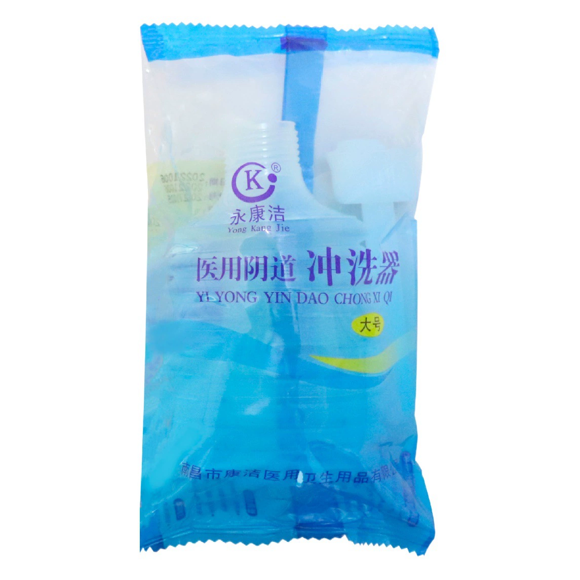 Вагинальный ирригатор Kangjie, одноразовый женский для мытья влагалища, гинекологическое влагалище, женские интимные части, очистка гинекологического осмотра, устройство для мытья влагалища