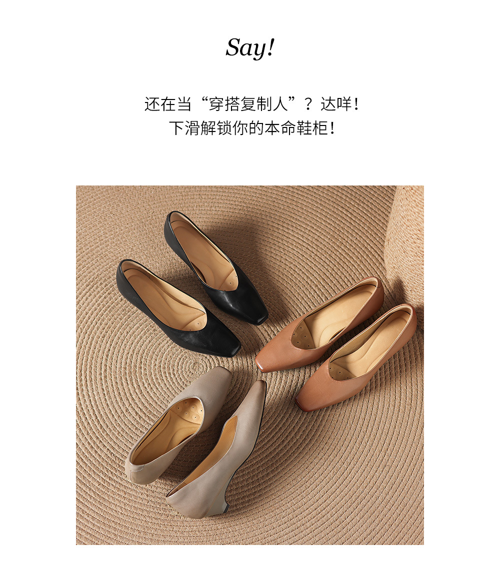 Giày cao gót nữ mũi tròn bít da bò gót 3.5 cm phong cách Hàn Quốc — đen chi tiết 4