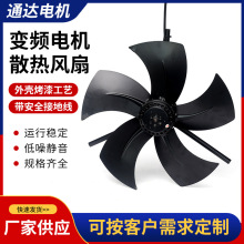 Gϵ��׃�l늙Cͨ�L�CG-180 ���_�������L��  ��������330FTD 380V