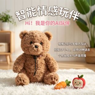 �羳̩����deepseek����GTPAI��ģ������ë�q��߃�ͯ���C����