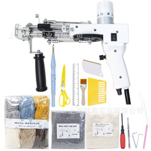 Tufting gun ��ɫ��̺������̺ᘴؽq������ë����������ë�����b