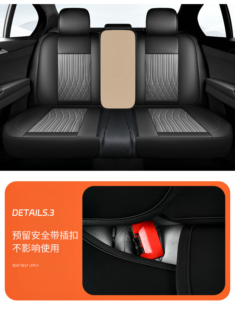 New Car Seat Covers, Full-Coverage for Small Cars, Universal for All Seasons, Cute Cartoon Car Seat Cushions
