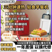 ���_�մ�����͙C����ȫ�Ԅ�С���A��๦������C