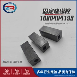 合页、铰链;刮刀;通用五金配件