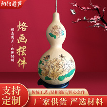 ���ξ��^�o��Ʒ���J ����Ӯ����J ��ˇƷ�[���Ӯ���Ȼ���J