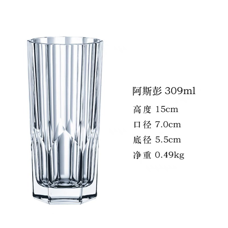 아스펜 309ml