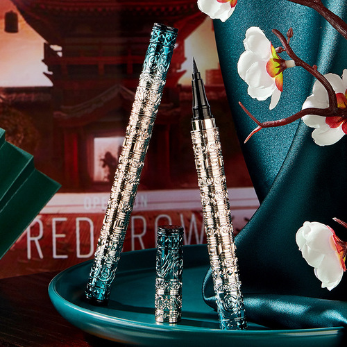 Linzhuang Linlang beaded small gold stick charming black eyeliner pen waterproof and oil-proof non-smudge eyeliner long-lasting and quick-drying