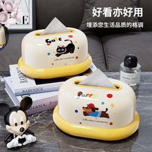 пɐճÿ͏d๦ֵܸׄ⼈ռ{