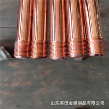 �~��䓽ӵ؈A�10mm 16mm ��~�ӵذ� ��~�A��  ��~�g��