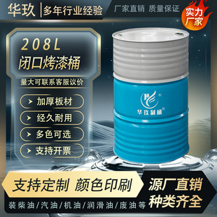 �A����Ͱ���l����PVC�ȉT�]�ڿ����͸��g����208���Ӻ��Ͱ�FͰ