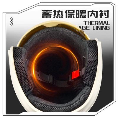 Motorcycle Winter Warm Helmet, Electric | Motosiklet kaskı (dəbilqə)
