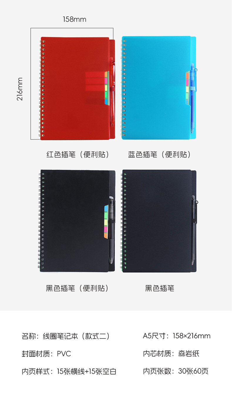 详2_21.jpg