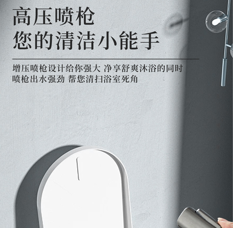 All-copper constant-temperature mixing valve, solar shower head set, bathtub three-in-one faucet switch, bath device, pressurized nozzle undefined