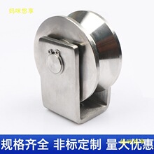 304���P䓻�݆���S��u��v��h�Ͳ�݆ƽ���T��݆���ض���݆��܉��݆