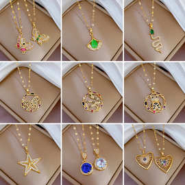 【钛钢】重工夸张微镶真金电镀项链女转运珠ins网红锁骨链配饰品