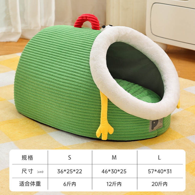 녹색